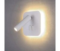 Светодиодный спот Smile LOFT2019-WH