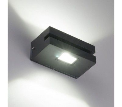 Cветодиодная архитектурная подсветка 1611 TECHNO LED NEREY алмазный серый