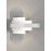5809-10W-3000K-Wh Светильник архитектурный светодиодный белый