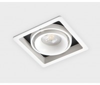 DE-311 white