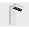 Cover FOCUS white