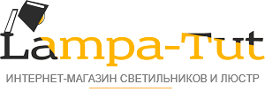 Lampa-Tut.ru
